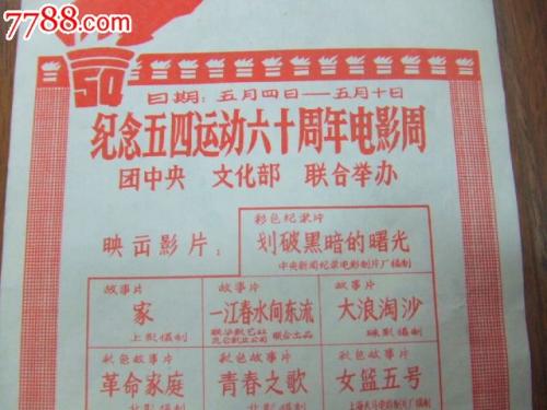 康斯坦茨应用技术大学学位证