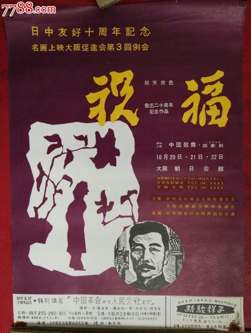 精仿原单劳力士日志型系列M116234-0107手表